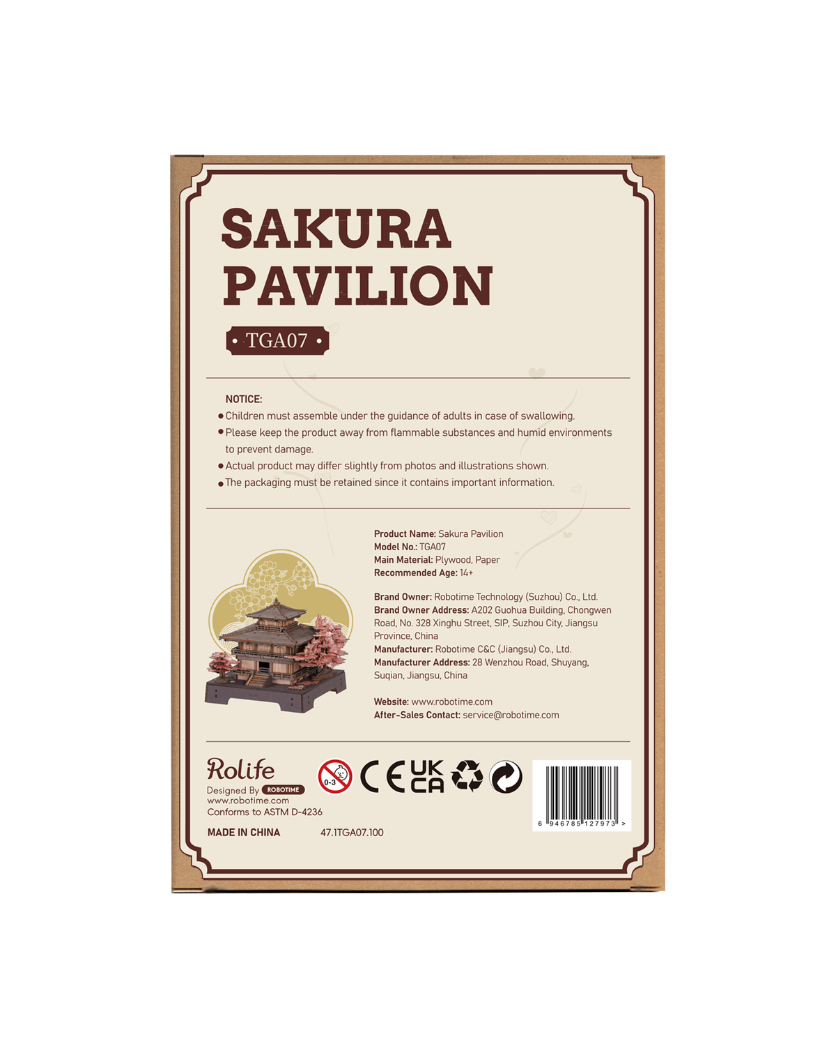ROKR Sakura Pavilion