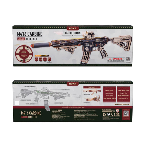 ROKR M416 Carbine 3D Wooden Puzzle