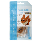 Nanoblock: Pokémon: Eevee