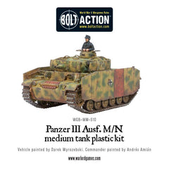 Panzer III (Plastic)