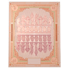 D&D, 5e: Glory of Giants, Alt Cover