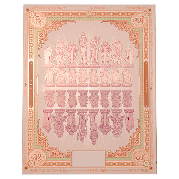 D&D, 5e: Glory of Giants, Alt Cover