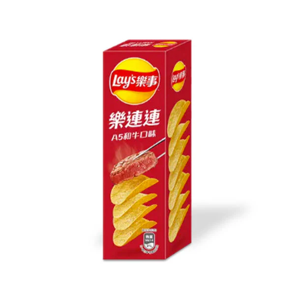 A5 Wagyu Lays
