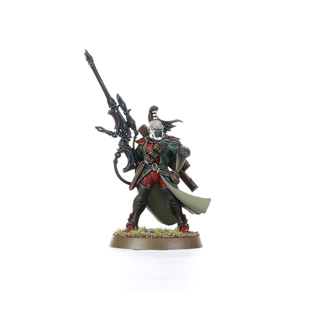 AELDARI: Rangers