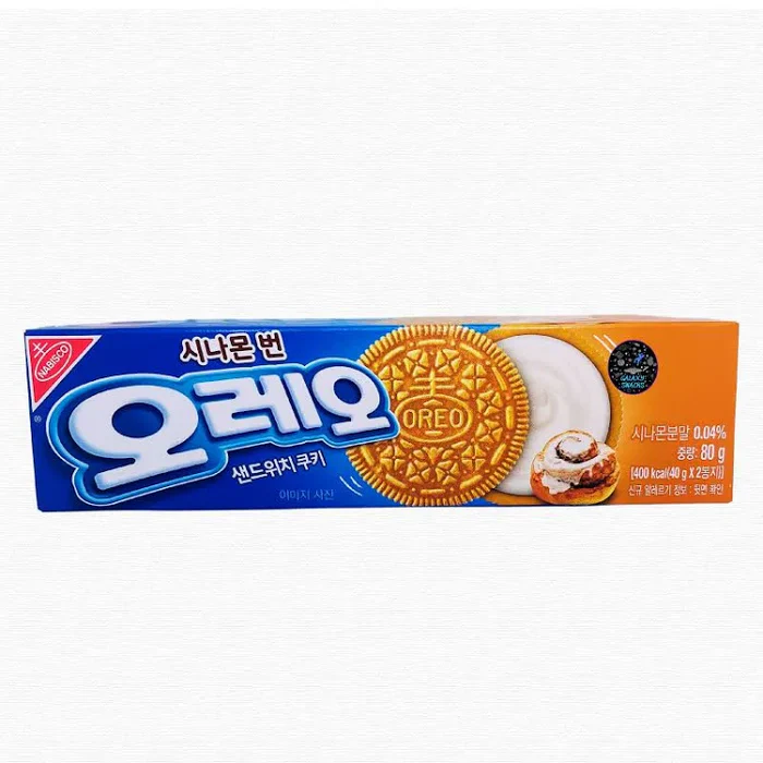 Cinnabun Oreo