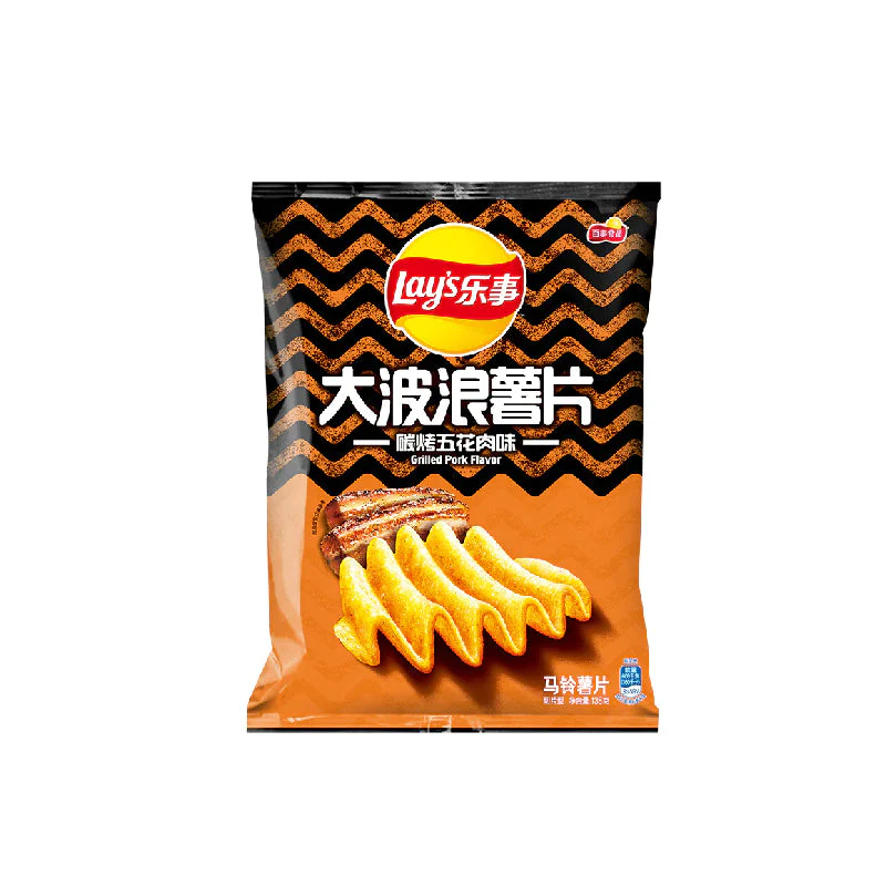 Grilled Pork Lays