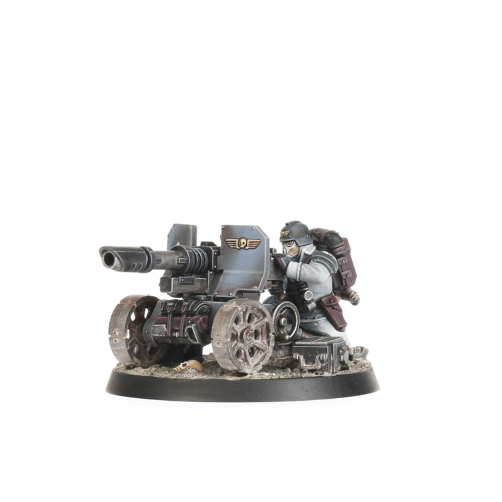 Krieg Heavy Weapons Squad