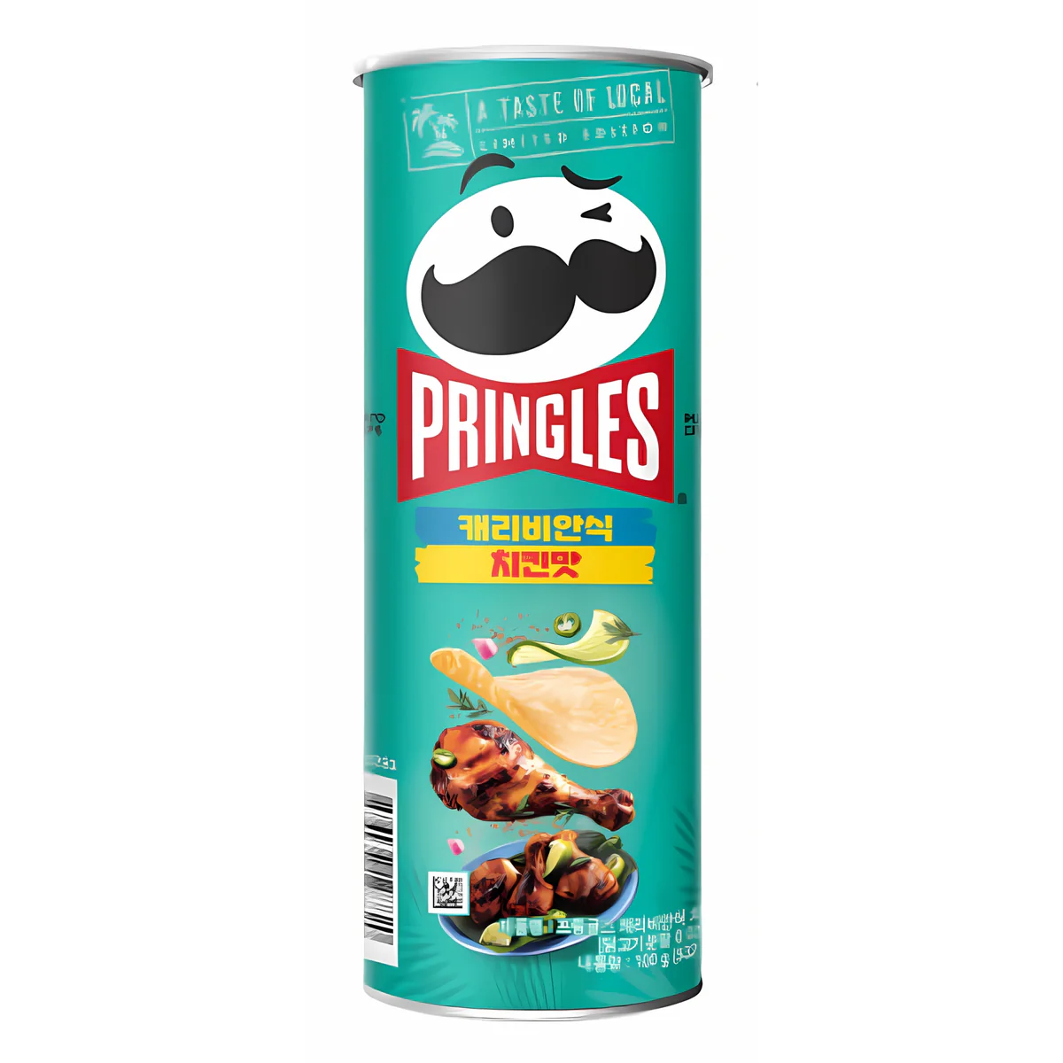 Caribbean Spiced Chicken Pringles