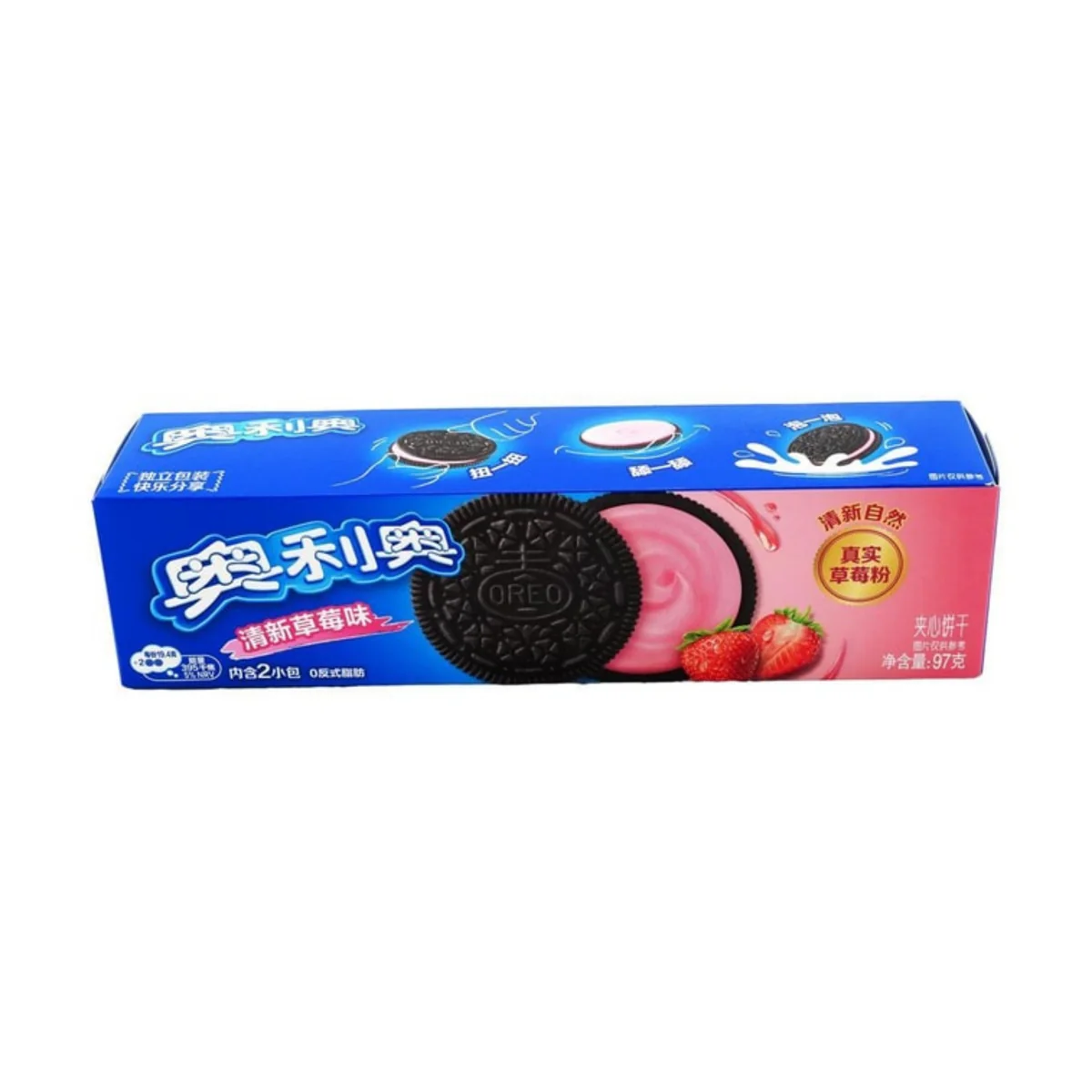 Strawberry Oreo