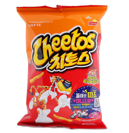 Smokey BBQ Cheetos