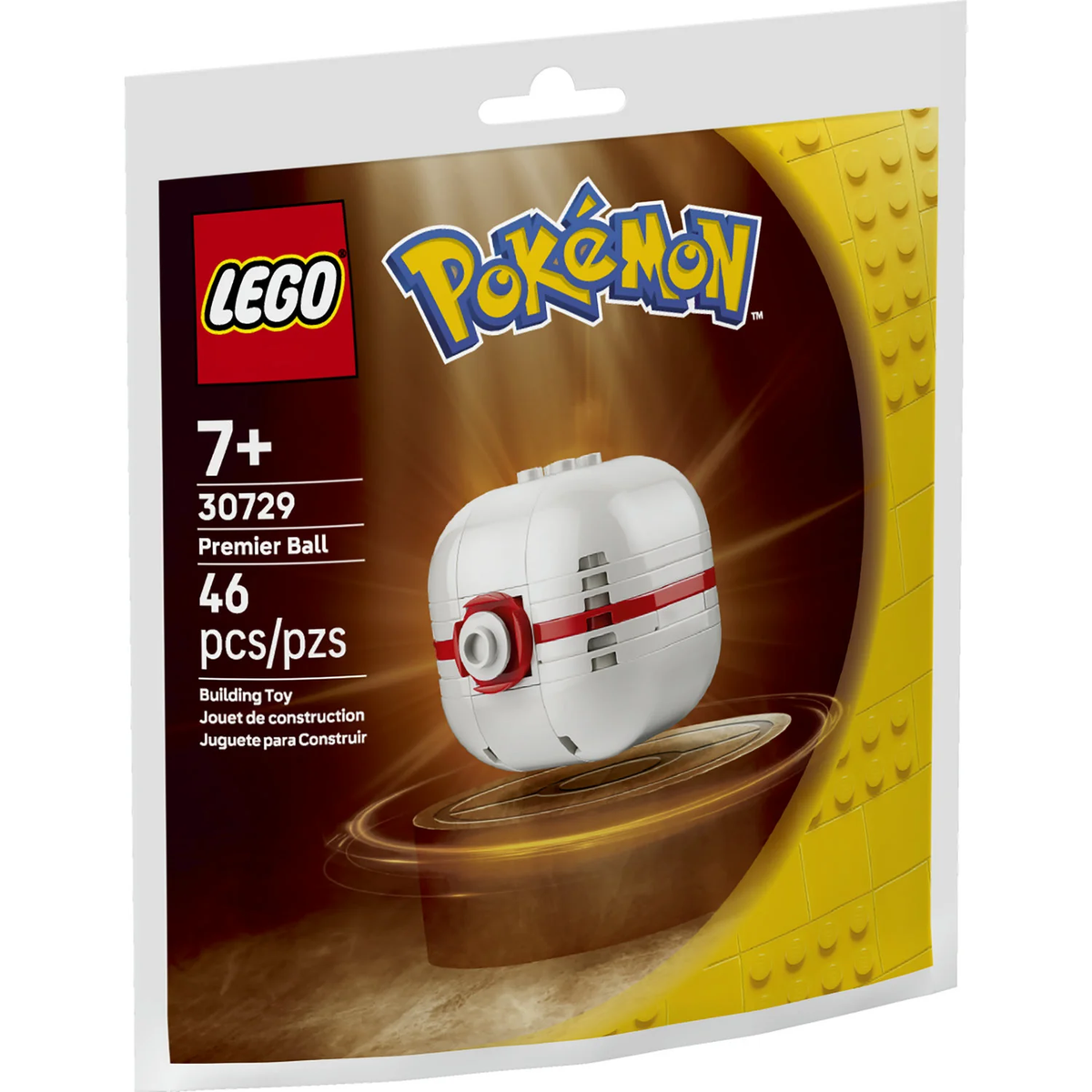 30729 Premier Ball