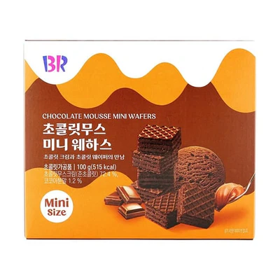 Choco Mousse Wafer