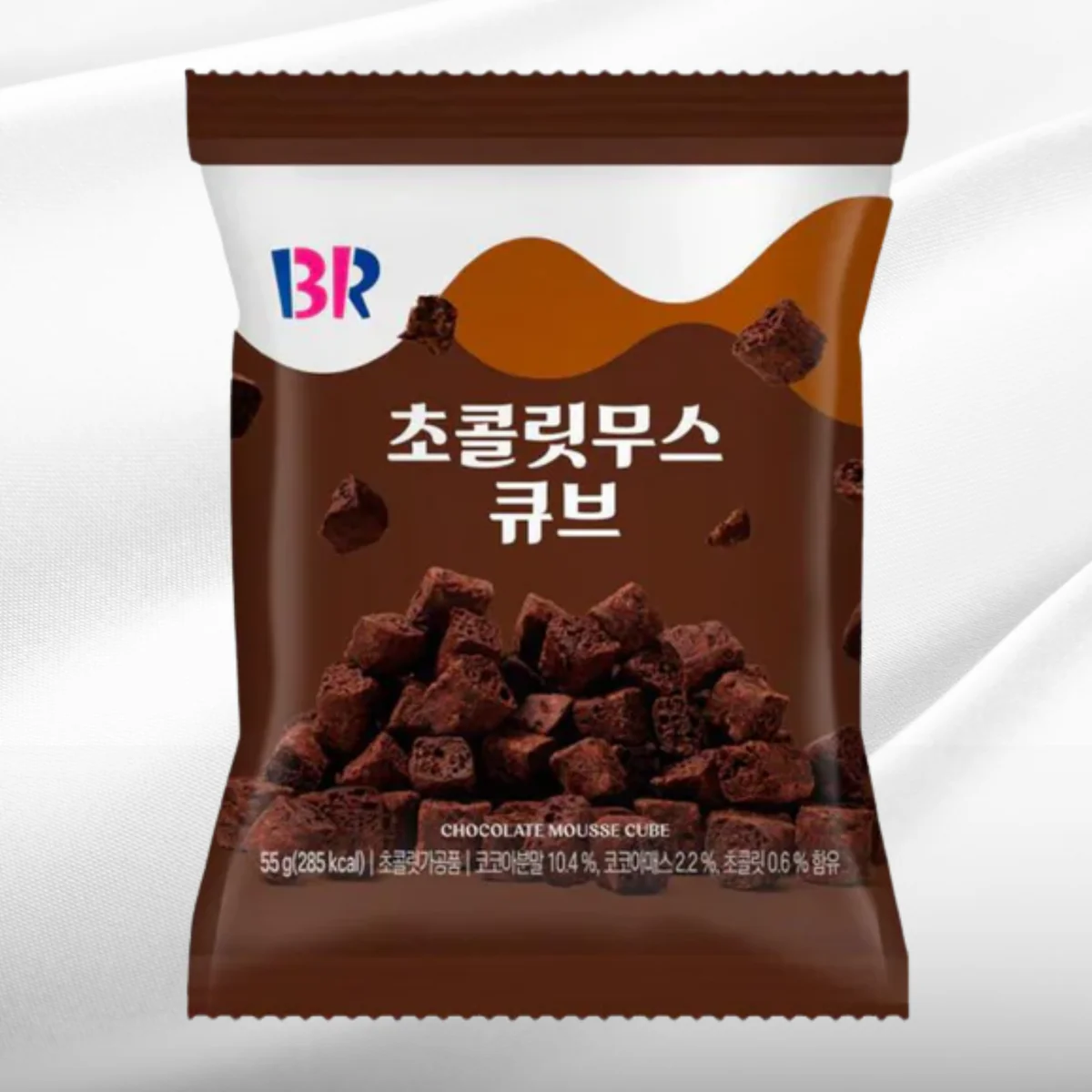 Choco Mousse Cube