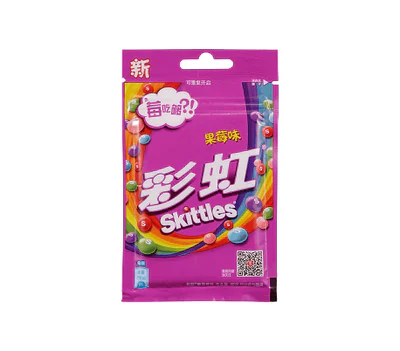 Berry Blast Taiwan Skittles