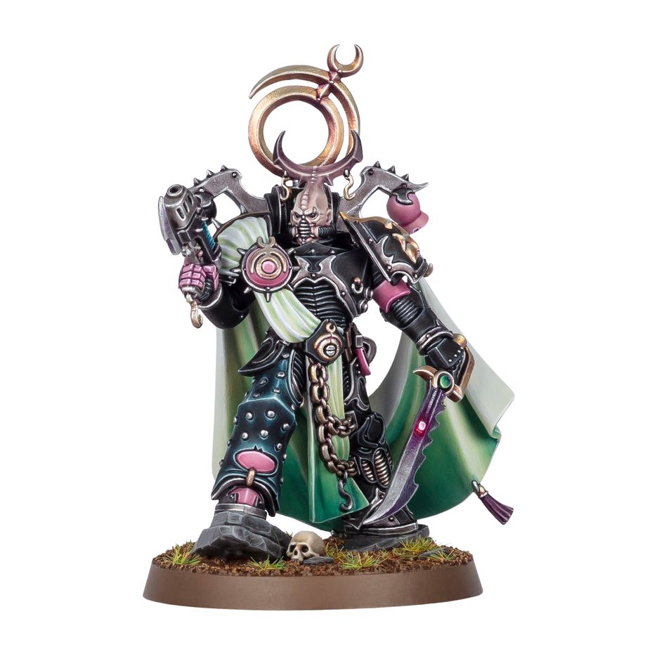 EMPEROR'S CHILDREN: LORD EXULTANT