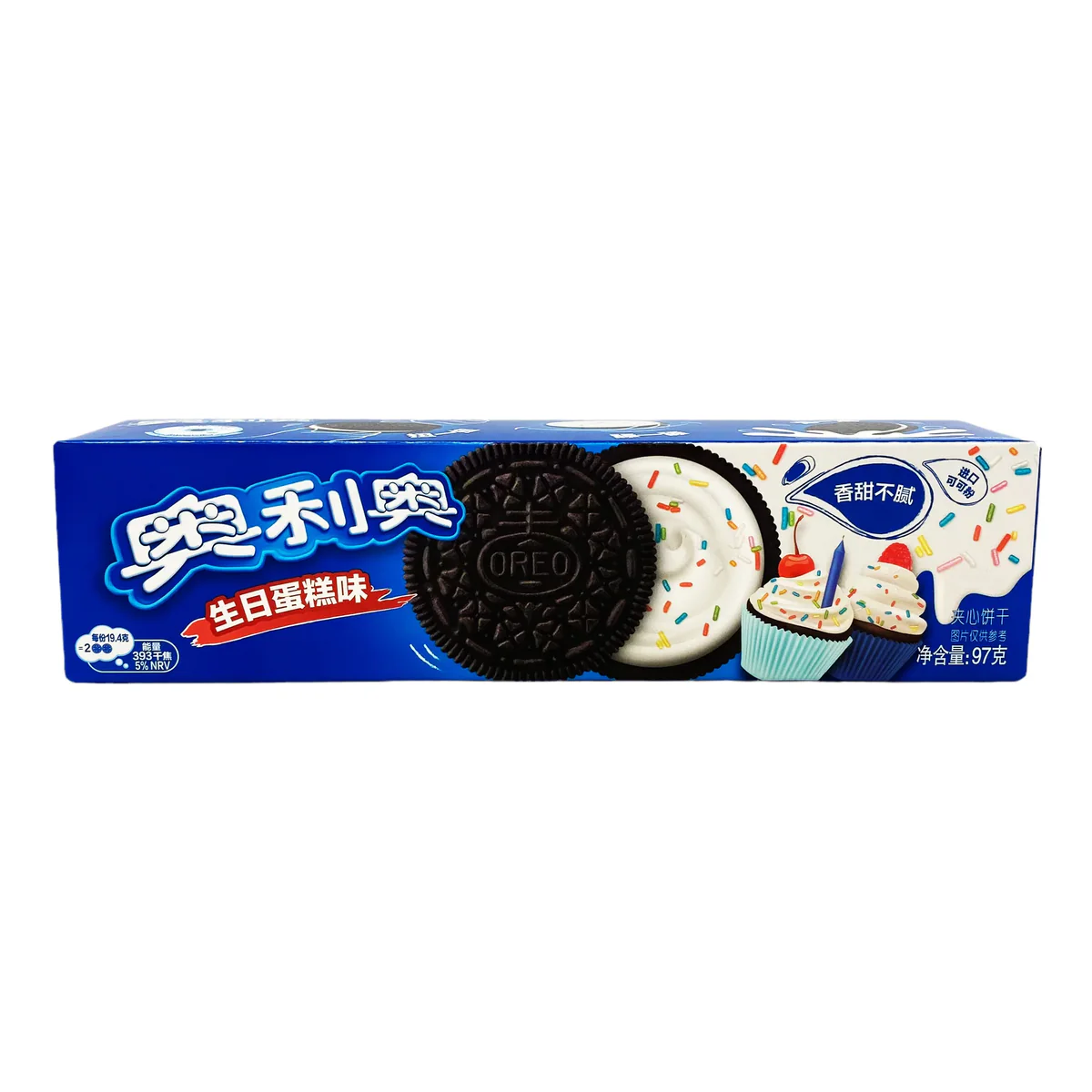 Taiwan Birthday Cake Oreo
