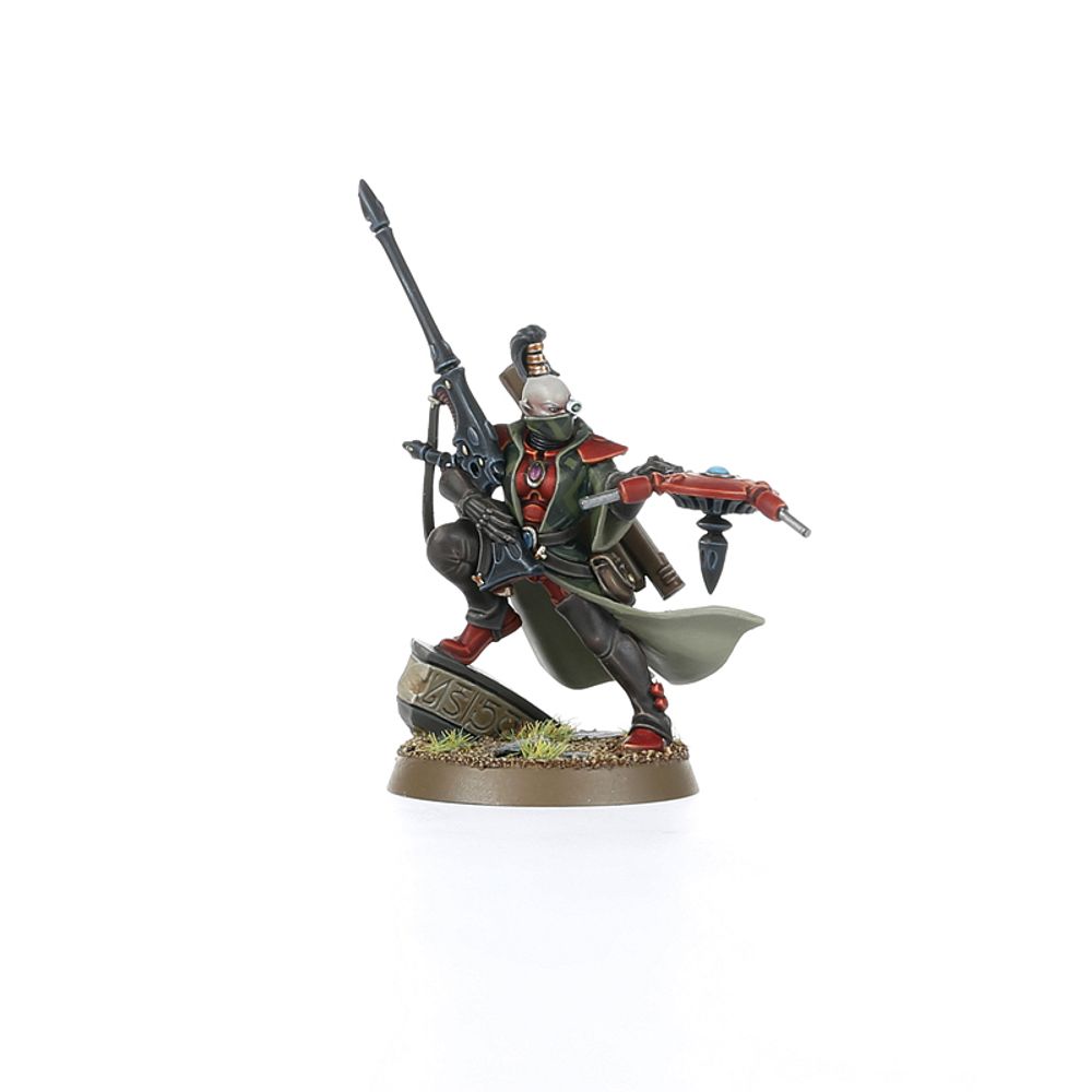 AELDARI: Rangers