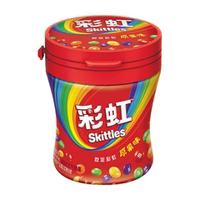 Skittles Fruit Punch Big CUP