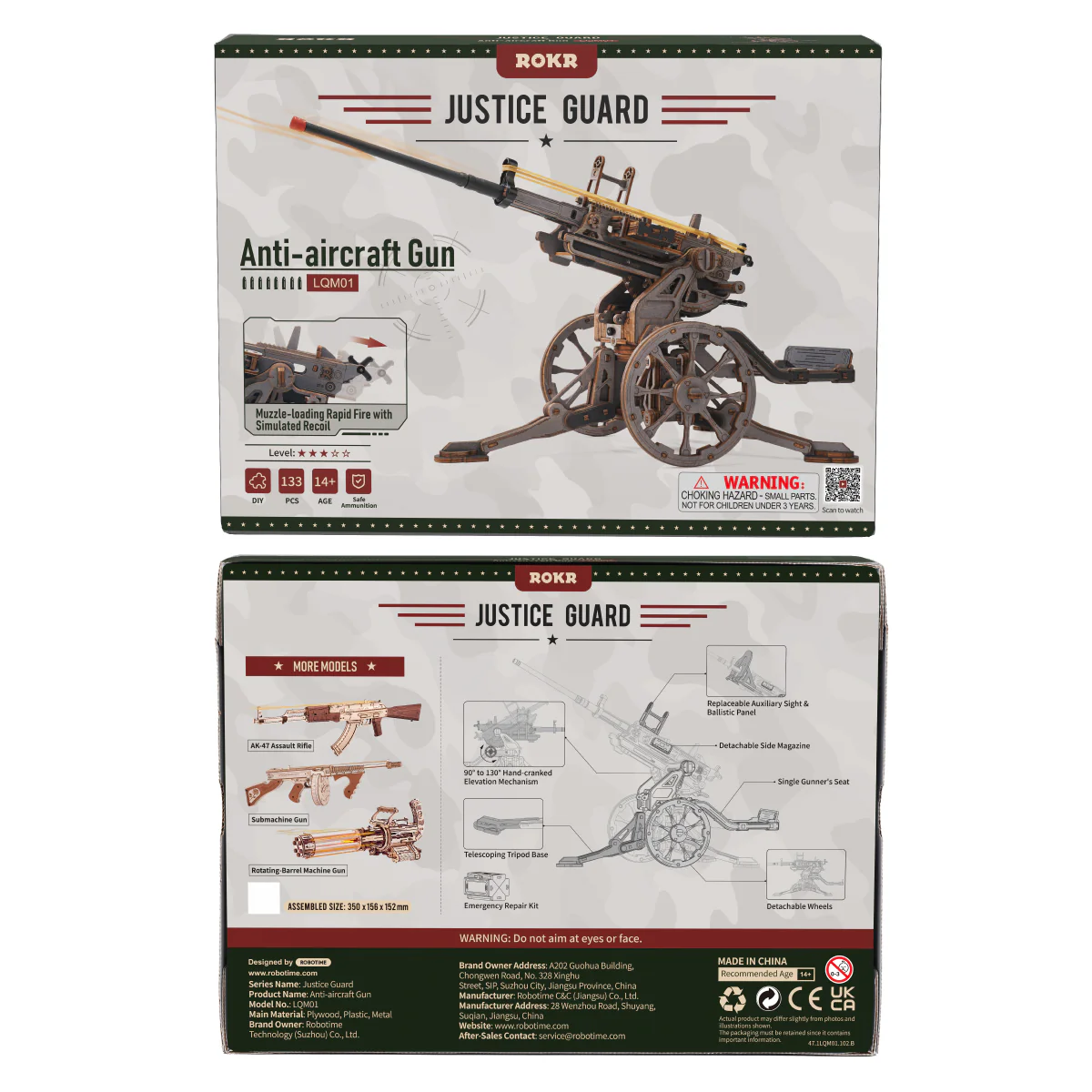 Anti-aircraft Gun Wooden 3D Puzzle